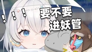 当时看到坷埋埋在冬日之家感觉捡到宝了
