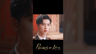 👀👀 | Palms on Love |  YOUKU Shorts