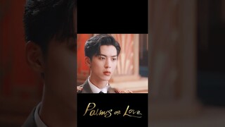 👀👀 | Palms on Love |  YOUKU Shorts