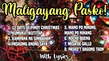 Traditional Pinoy Christmas Songs With Lyrics | Paskong Pinoy Collection
