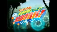 88 - Katekyou Hitman Reborn! OP 4 PT - BR