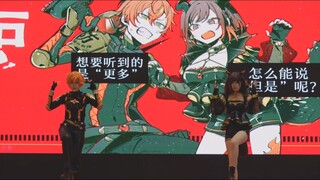 【绝对敌对+沙拉曼达】全网首？和背投一模一样的东云姐弟！