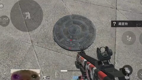 เกมนี้พังแล้ว ไม่ออกดาวแอฟริกาสิบเม็ดก็ไม่ลบ