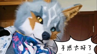 Cái bụng của chú sói này tôi có thể vuốt cả năm (phiên bản dài hơn)