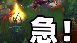 我说我错了吗？