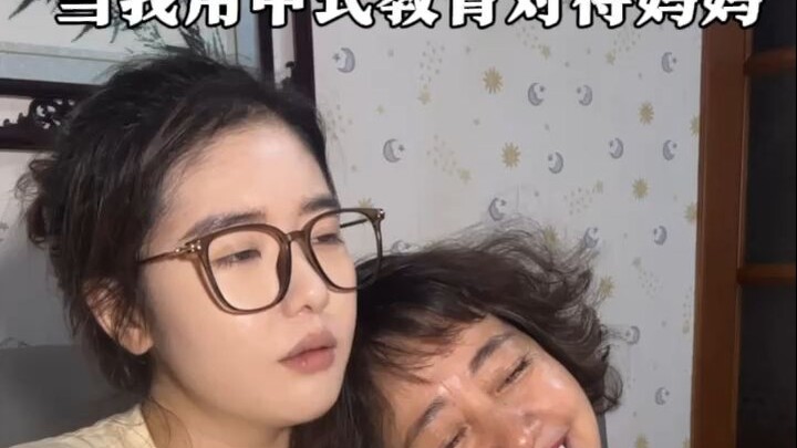 How could Mom only get second place?