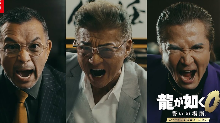 Nintendo Switch 2 “Yakuza 0: The Place of Ordeal – Director’s Cut” Latest Trailer