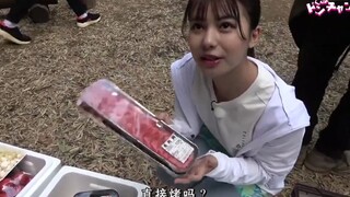 【中字】迎来最终回？！野外露营BBQ！咚酱第十三回