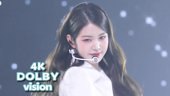 【Dolby Vision 4K】อีฟ จางวอนยอง “I AM” ไลฟ์เต้นสีขาวบริสุทธิ์ (แบบแนวนอน + แนวตั้ง)