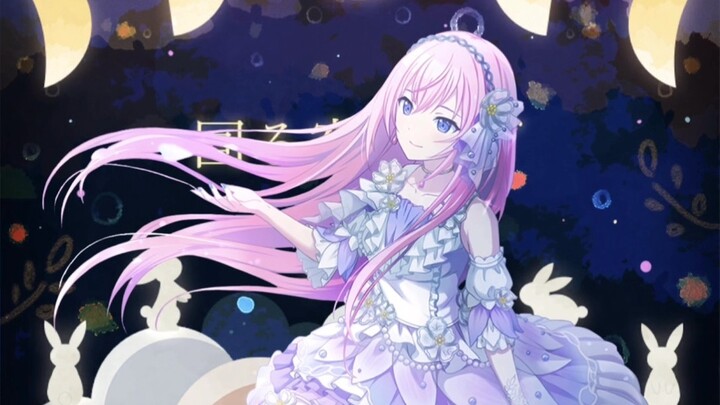 Chú thỏ bầu trời quay tròn – Ikuno Ruka anvo