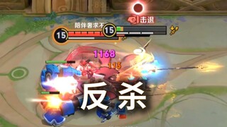 Huo Wu didn’t sleep all night after the fight: Isn’t this right?