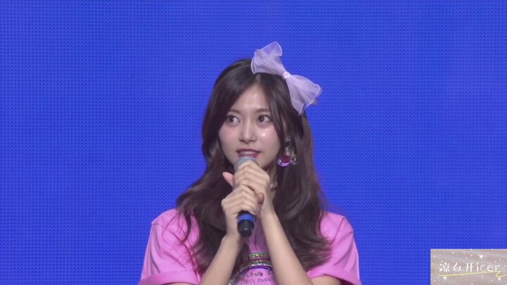 【โจว จื่ออวี้】ฉันพูดภาษาจีนได้ไหม? คอนเสิร์ต TWICE