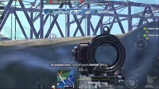 CLUTCH 1vs3 ❤️ T1-2 HIGHLIGHTS PUBG MOBILE