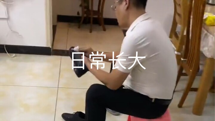 โตขึ้นอีกแล้ว!