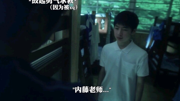 If you can’t be protected, then protect yourself.