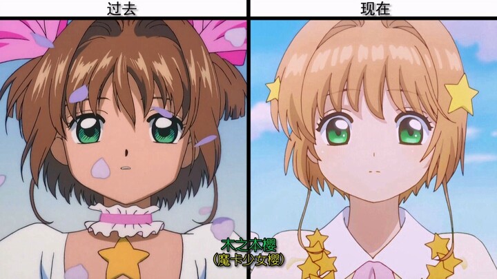 [Ranking] Anime Female Characters Evolving with the Times!!! Part 2
