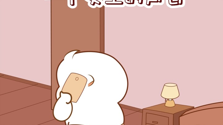 如何叫醒女朋友：第三种，管用，但慎用