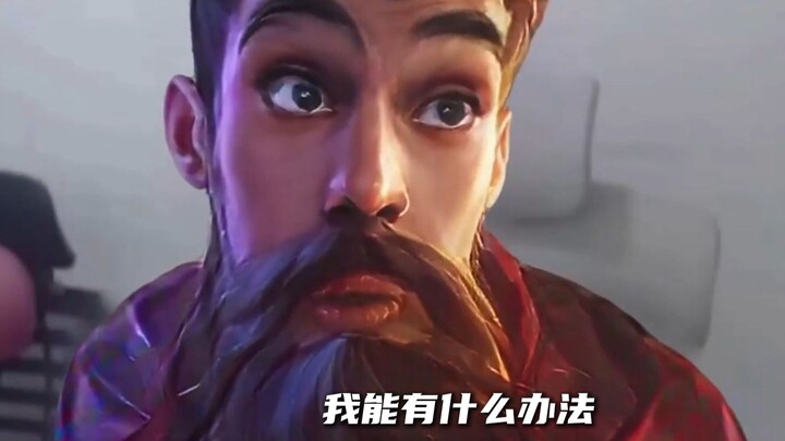 Nah, aku tanya kamu nih o.0?