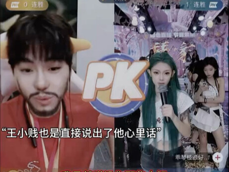 ربما هذا هو السبب وراء حب الجميع لوانغ شياو جيان!