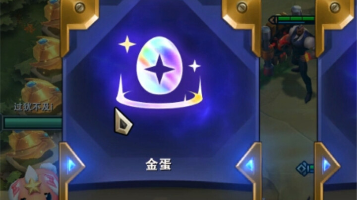 Ai mà từ chối được một quả trứng vàng lớn bảy vòng chứ?