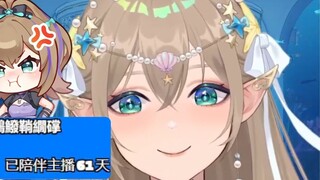 【Mu Yu】"Only give illiterate anchors the captain position" has been with the anchor for 61 days🤣Main