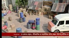 mithay ep 372