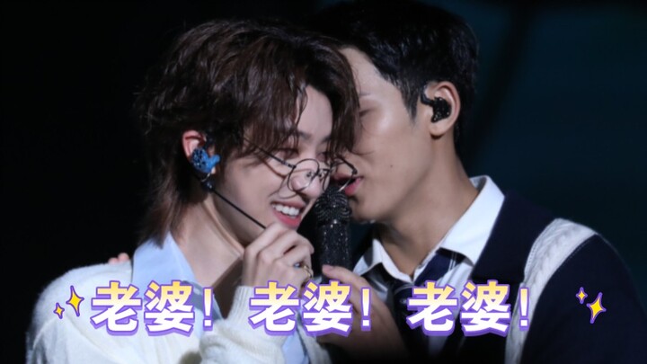 【ควี่ปา】ควี่พูดกับหมิงหาวว่า “เมีย” เป็นภาษาจีน!! อ๊ากกกกก!