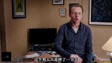 男子获得心想事成的超能力,从此为所欲为想干啥就干啥,就是玩儿#魔法老师 #推荐电影 #高分电影