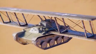 รถถังที่บินได้