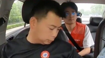 มายา ฉันจะได้ -300! - เด็กชายในเมืองเฉิงตูรัดเข็มขัดนิรภัยไม่ถูกต้องในการทดสอบครั้งที่ 3 และถูกหักคะ