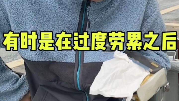 Hadiahi Hari Saudara