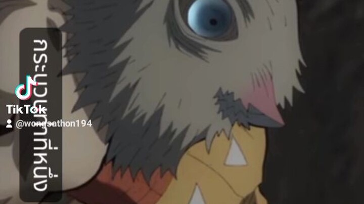 เซนอิทซึมาช่วยแล้ว!!!!