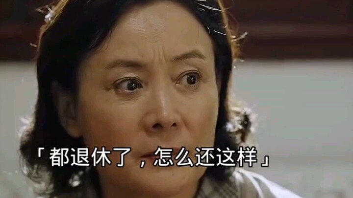 The retired criminal policeman can't sit still either, and he explains what he's watching on TV to h