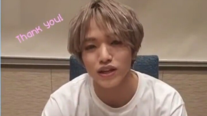JO1 SHOSEI 20TH BIRTHDAY LETTER