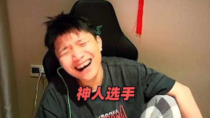 ชอบขัดฉันไปทุกเรื่องเลยเหรอ?