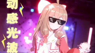 『 🇮‌ 🇳‌🇪‌🇪‌🇩‌ 🇾‌🇴‌🇺‌ 🇹‌🇴‌ 🇸‌🇹‌🇦‌🇾‌‌ 』