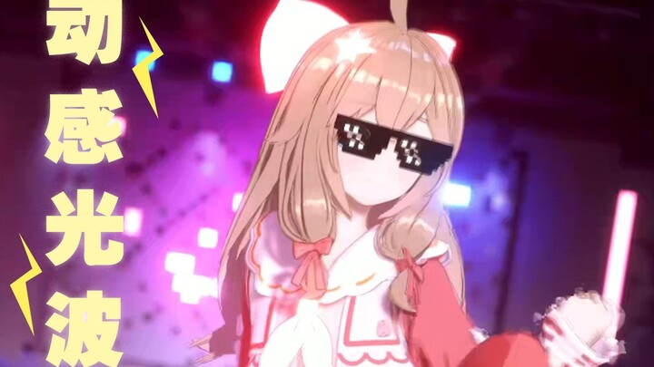 『 🇮‌ 🇳‌🇪‌🇪‌🇩‌ 🇾‌🇴‌🇺‌ 🇹‌🇴‌ 🇸‌🇹‌🇦‌🇾‌‌ 』