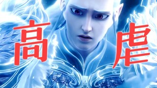 啊啊啊龙爹抱着奄奄一息的敖丙心疼的眼神他好爱他啊！！谁说有感情线的...这be味也太浓了！！“从今以后你我是敌非友”可哪吒流泪了啊！！