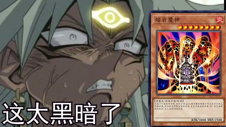 คนชั่วย่อมมีคนชั่วร้ายมาปราบ【rs】