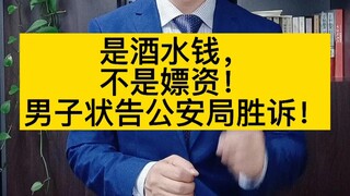 Apa sebenarnya 1212 yuan?