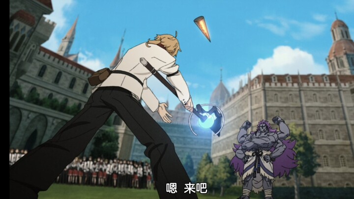 Rudy: Before I met the Dragon God, I thought I was a genius... But after taking on Xixi Badi, I real