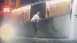 ช่วงเวลาสุดเพี้ยนใต้การเฝ้าระวัง ถ้าไม่มีกล้องวงจรปิด ผมคงไม่เชื่อเลย