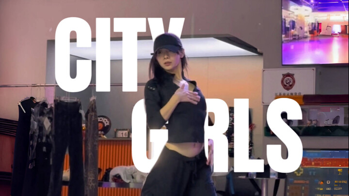 Just revolve around me, why do you have so many things of your own to do? [City Girls] #小桔裁舞#