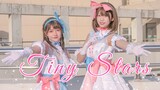 True 150x168 height restored Tiny Stars concert version flip ~ Little Xingxing [Liyin × Chi Feng]