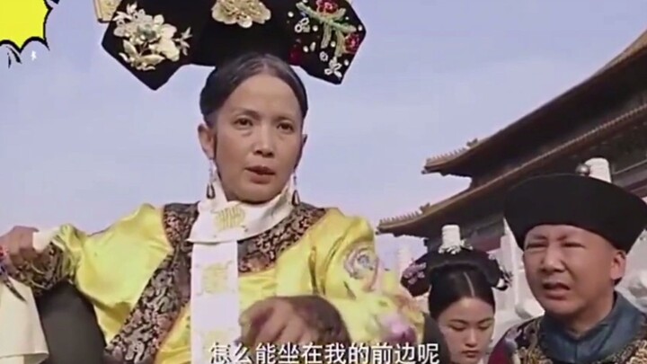 จักรพรรดินีอัครมเหสี Cixi ขึ้นรถเมอร์เซเดส - เบนซ์เป็นครั้งแรกและเธอก็ขอให้คนขับขับรถขณะคุกเข่า ฉากน