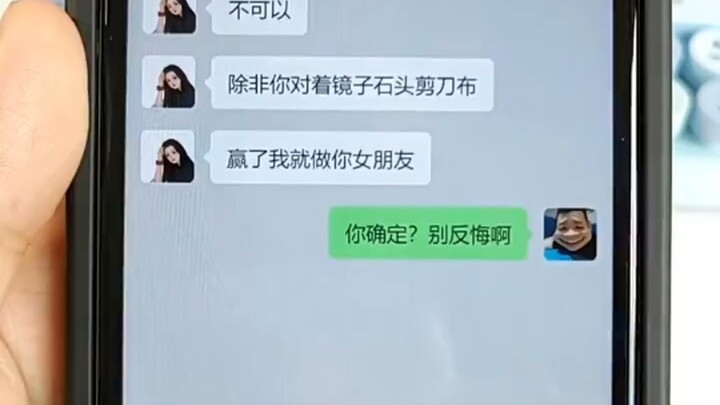 As long as your mindset stays strong, solutions will always outnumber problems!