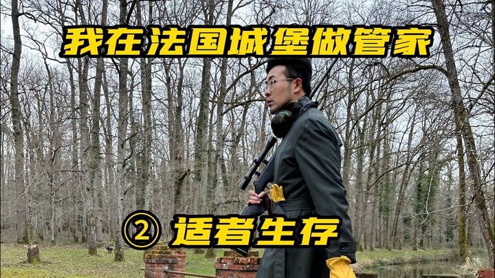 I’m a Butler at a French Castle (Part 2)