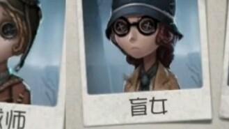 เพลงพิเศษสำหรับผู้รอดชีวิต