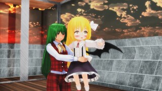 (MMD·3D) สาว ๆ ในโทโฮโปรเจกต์วาดลวดลายการต่อสู้