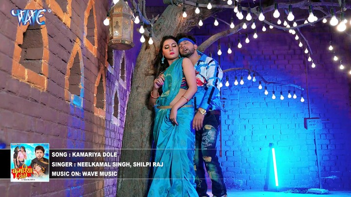 Bojpore song